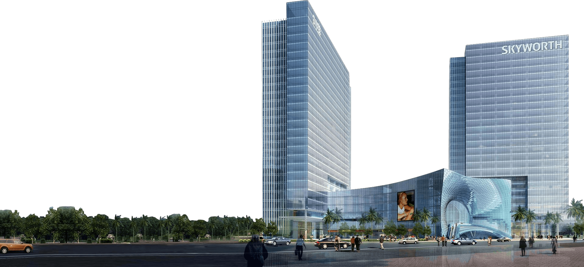 Skyworth Headquarters